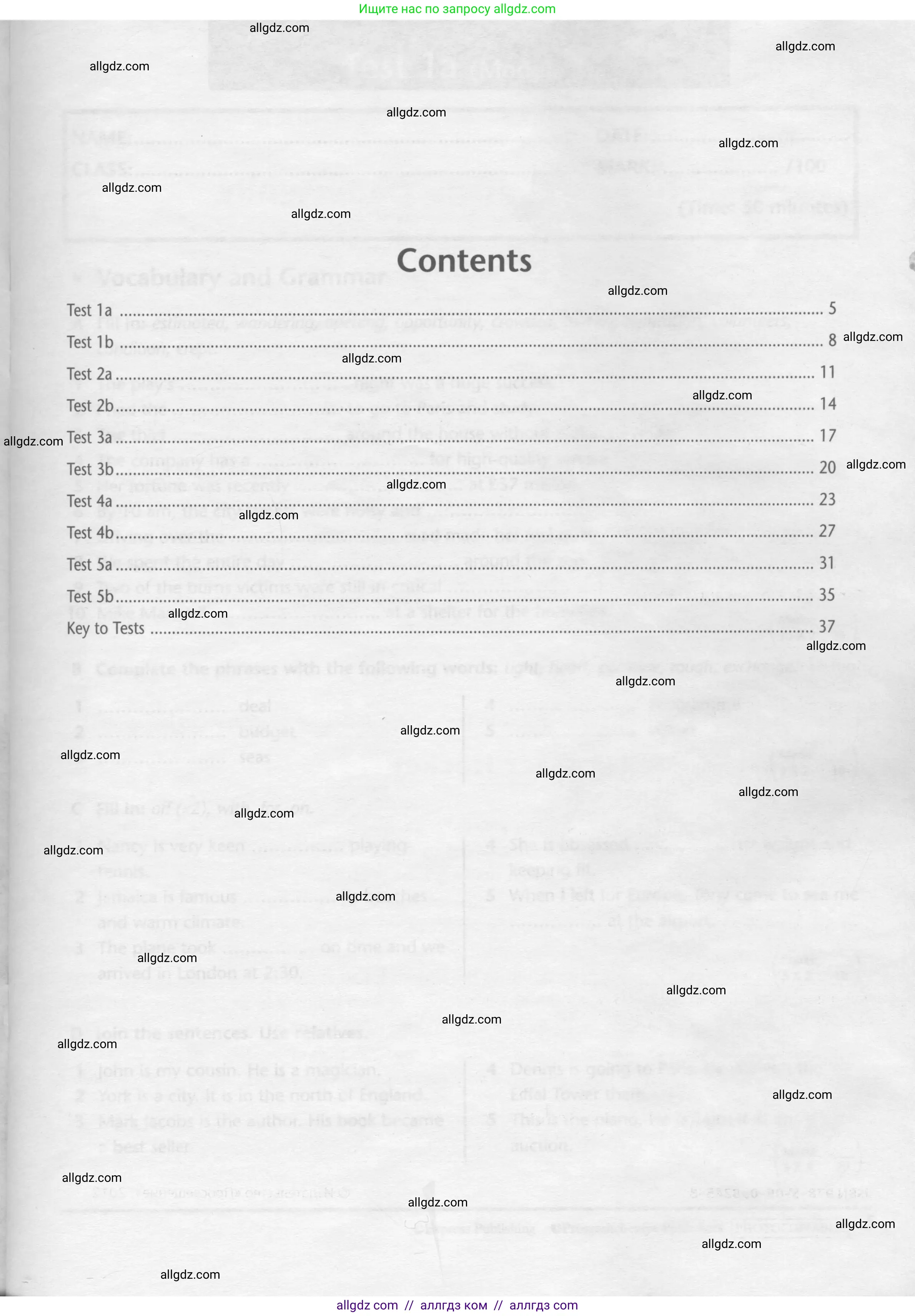 Английский язык (english), 10 класс контрольные задания (test booklet), авторы: Баранова Ксения Михайловна (Baranova Ksenia), Дули Дженни (Dooley Jenny), Копылова Виктория Викторовна (Kopylova Victoria), Мильруд Радислав Петрович (Millrood Radislav), Эванс Вирджиния (Evans Virginia), издательство Просвещение, Москва, 2019, серого цвета, страница 3