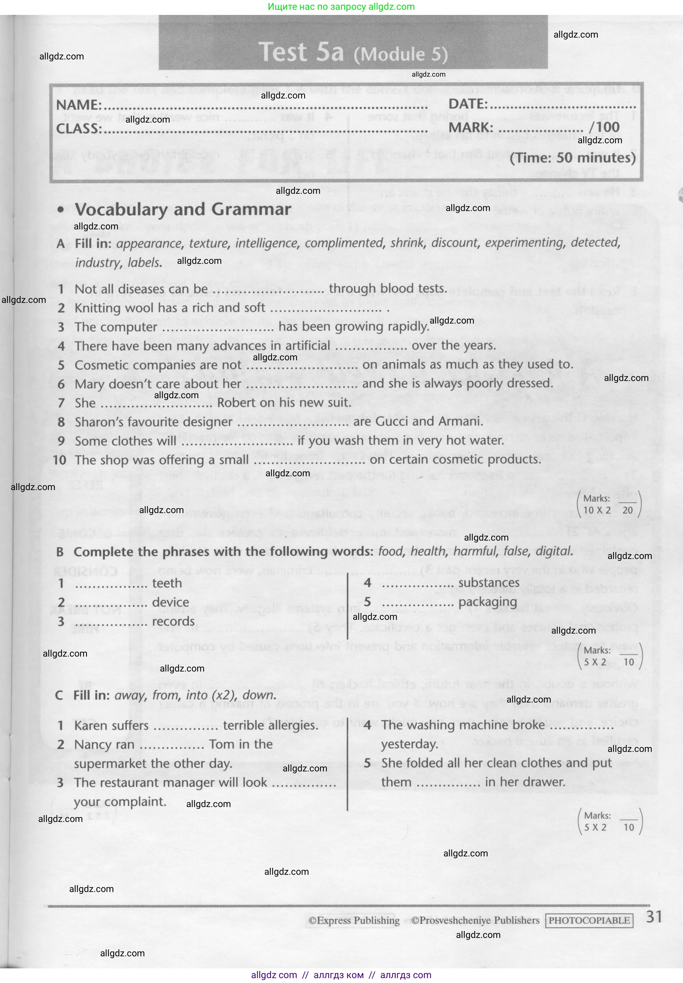 Английский язык (english), 10 класс контрольные задания (test booklet), авторы: Баранова Ксения Михайловна (Baranova Ksenia), Дули Дженни (Dooley Jenny), Копылова Виктория Викторовна (Kopylova Victoria), Мильруд Радислав Петрович (Millrood Radislav), Эванс Вирджиния (Evans Virginia), издательство Просвещение, Москва, 2019, серого цвета, страница 31