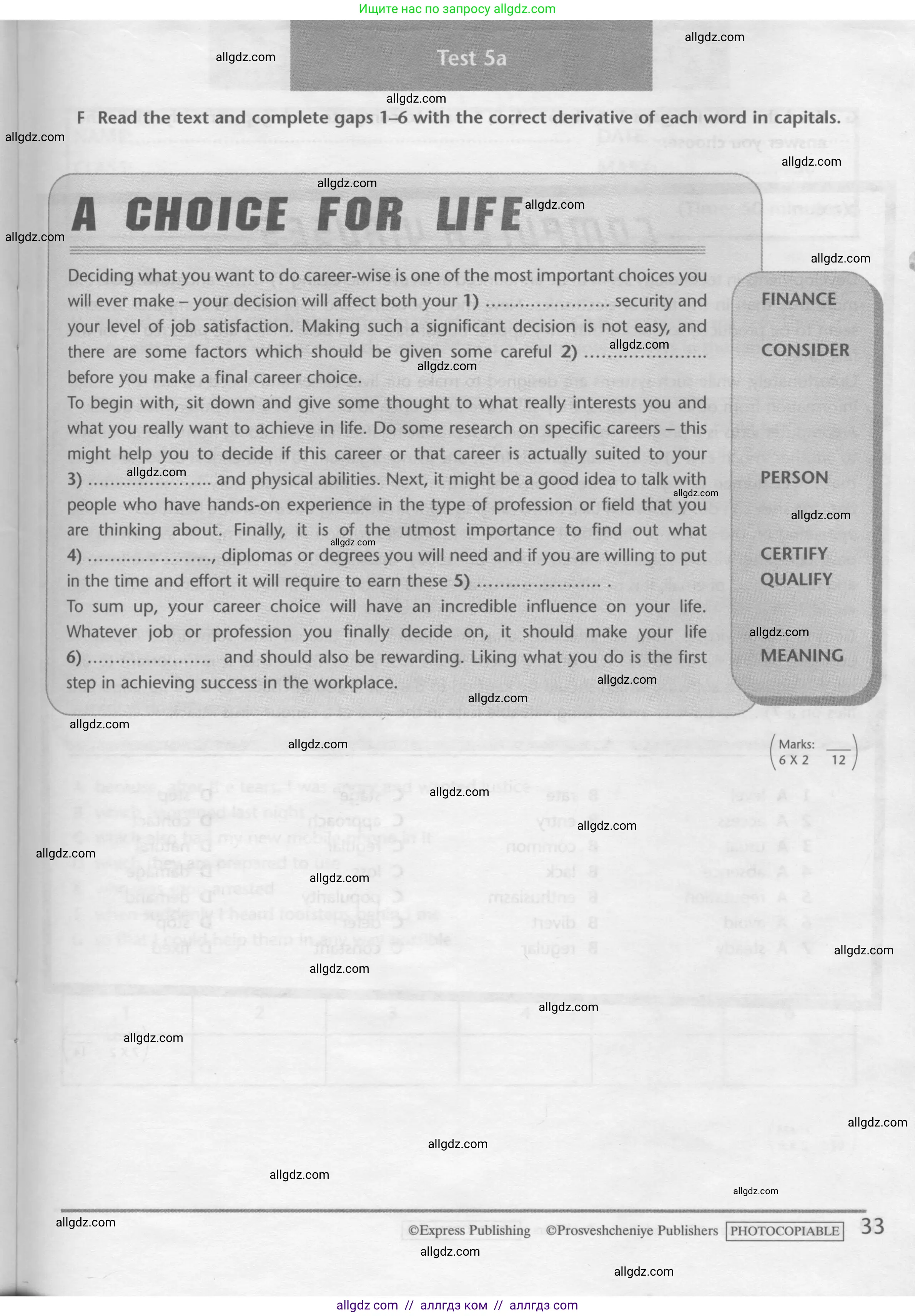 Английский язык (english), 10 класс контрольные задания (test booklet), авторы: Баранова Ксения Михайловна (Baranova Ksenia), Дули Дженни (Dooley Jenny), Копылова Виктория Викторовна (Kopylova Victoria), Мильруд Радислав Петрович (Millrood Radislav), Эванс Вирджиния (Evans Virginia), издательство Просвещение, Москва, 2019, серого цвета, страница 33