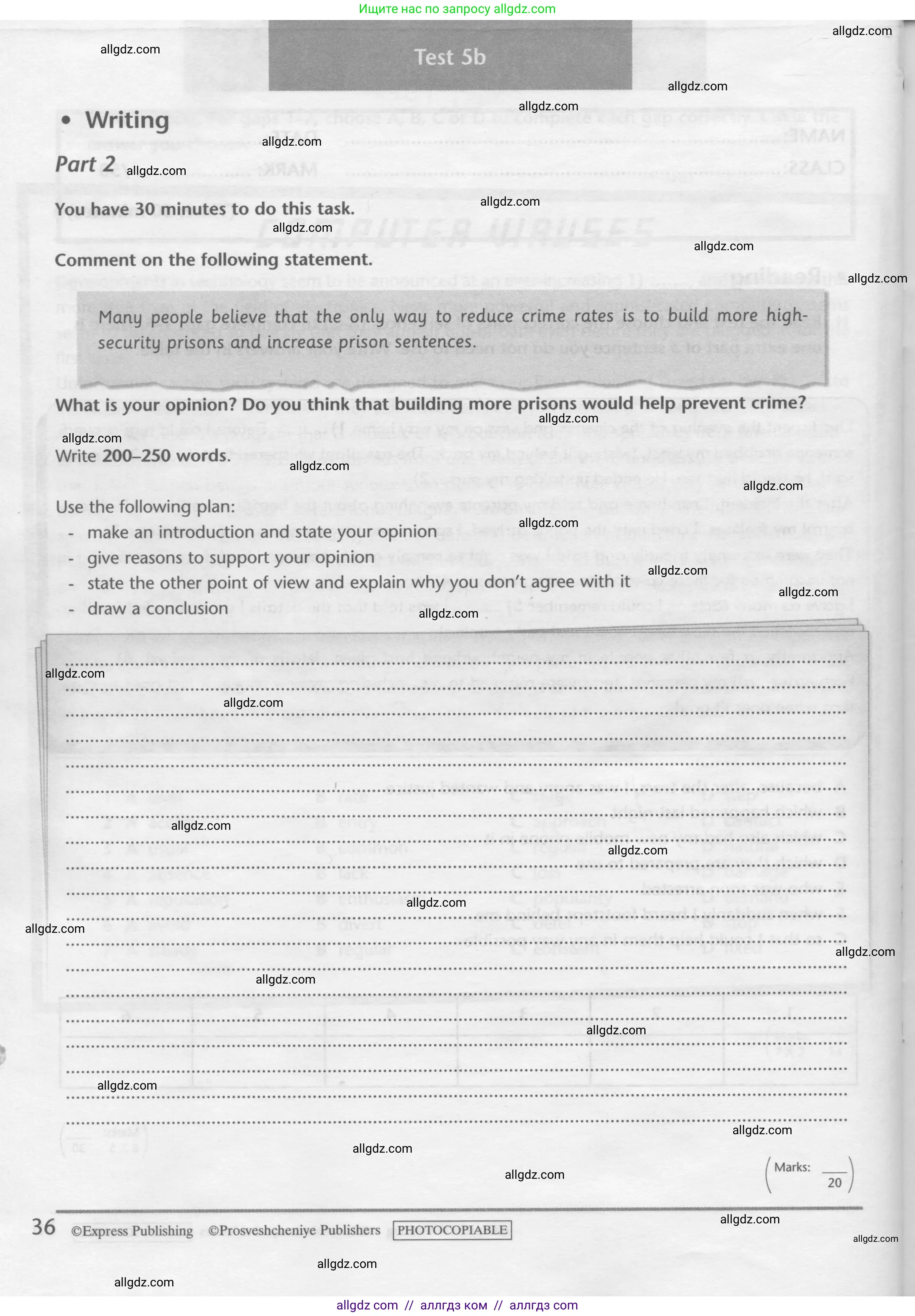 Английский язык (english), 10 класс контрольные задания (test booklet), авторы: Баранова Ксения Михайловна (Baranova Ksenia), Дули Дженни (Dooley Jenny), Копылова Виктория Викторовна (Kopylova Victoria), Мильруд Радислав Петрович (Millrood Radislav), Эванс Вирджиния (Evans Virginia), издательство Просвещение, Москва, 2019, серого цвета, страница 36