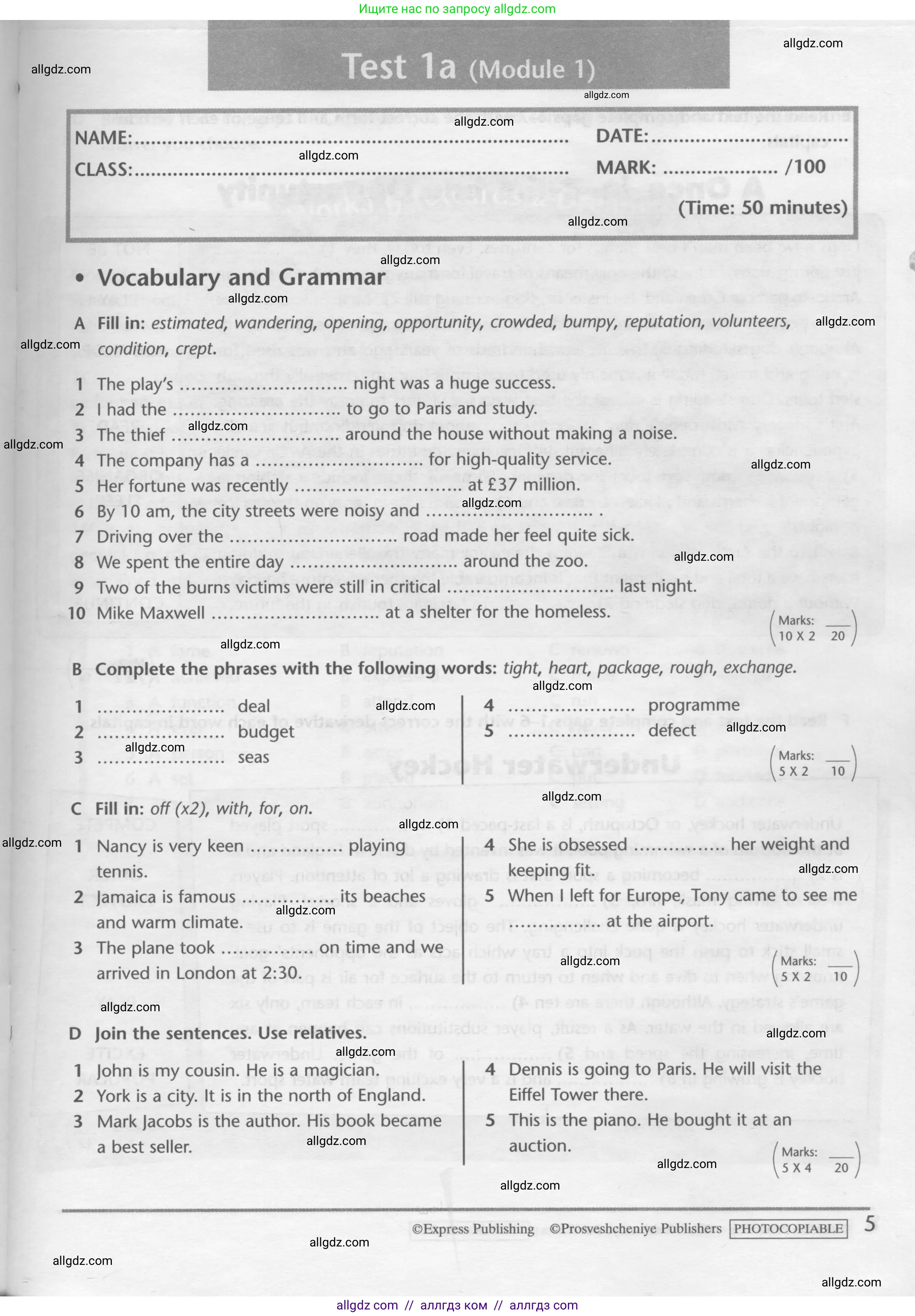 Английский язык (english), 10 класс контрольные задания (test booklet), авторы: Баранова Ксения Михайловна (Baranova Ksenia), Дули Дженни (Dooley Jenny), Копылова Виктория Викторовна (Kopylova Victoria), Мильруд Радислав Петрович (Millrood Radislav), Эванс Вирджиния (Evans Virginia), издательство Просвещение, Москва, 2019, серого цвета, страница 5