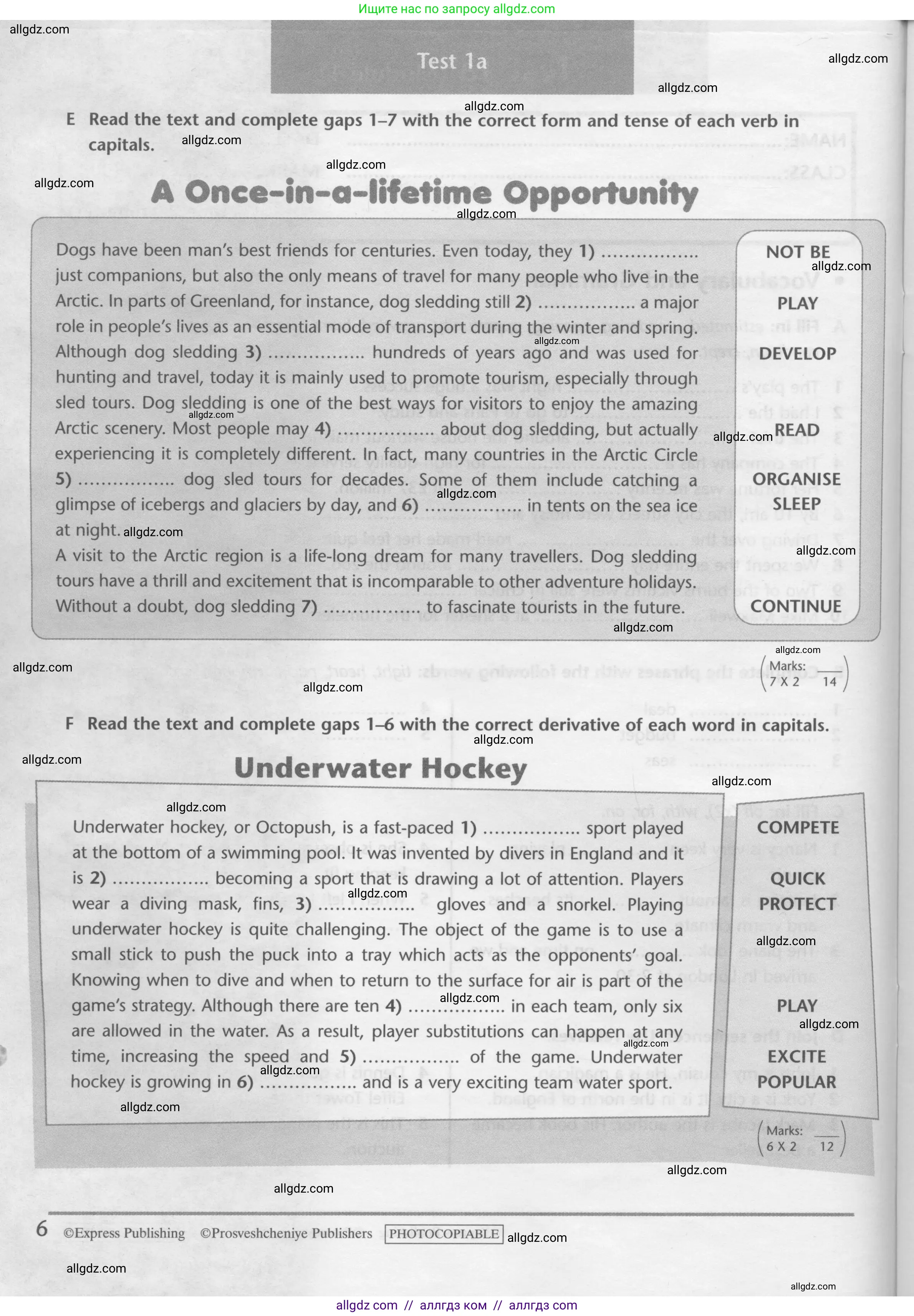 Английский язык (english), 10 класс контрольные задания (test booklet), авторы: Баранова Ксения Михайловна (Baranova Ksenia), Дули Дженни (Dooley Jenny), Копылова Виктория Викторовна (Kopylova Victoria), Мильруд Радислав Петрович (Millrood Radislav), Эванс Вирджиния (Evans Virginia), издательство Просвещение, Москва, 2019, серого цвета, страница 6