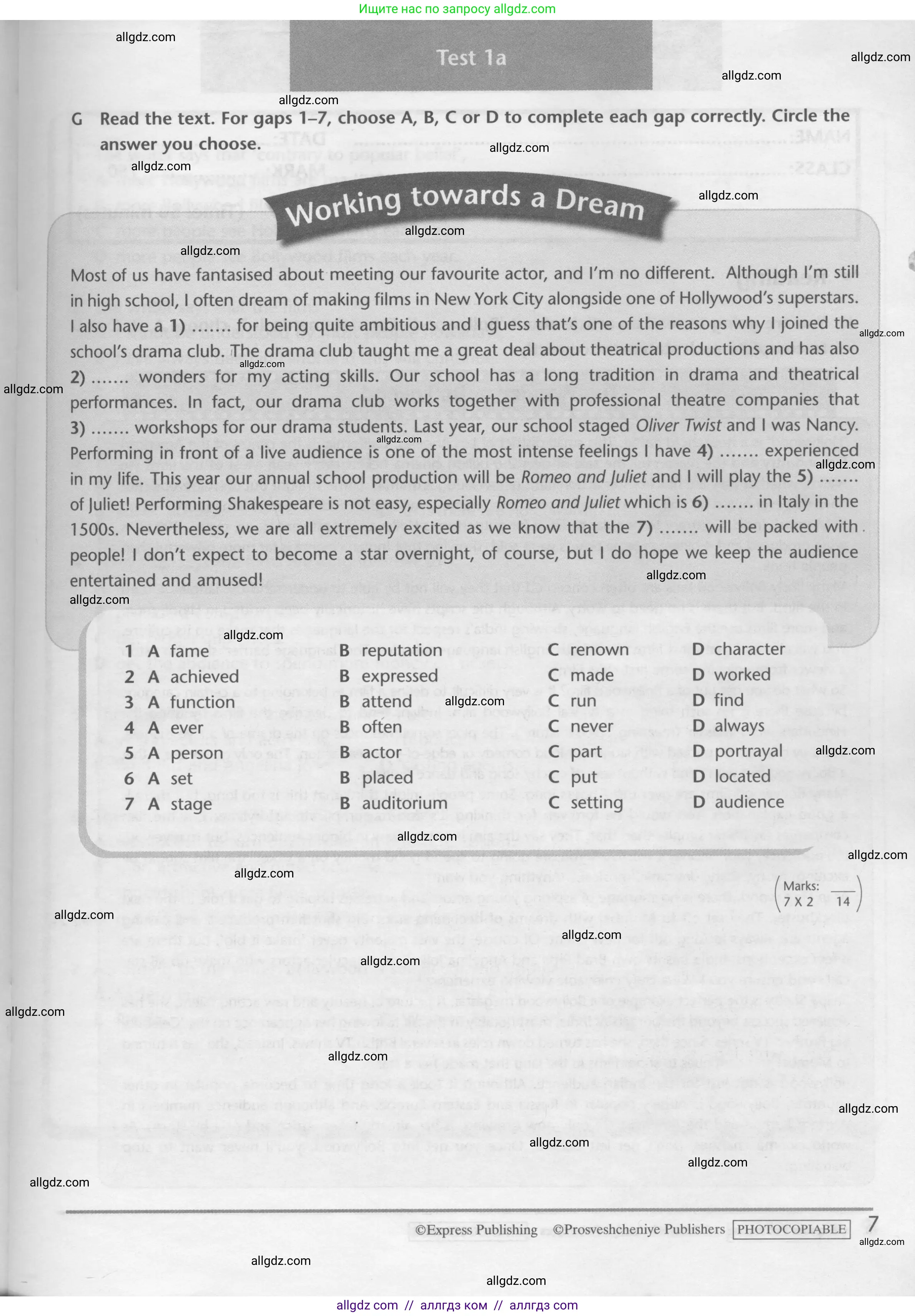 Английский язык (english), 10 класс контрольные задания (test booklet), авторы: Баранова Ксения Михайловна (Baranova Ksenia), Дули Дженни (Dooley Jenny), Копылова Виктория Викторовна (Kopylova Victoria), Мильруд Радислав Петрович (Millrood Radislav), Эванс Вирджиния (Evans Virginia), издательство Просвещение, Москва, 2019, серого цвета, страница 7, номер G, Условие