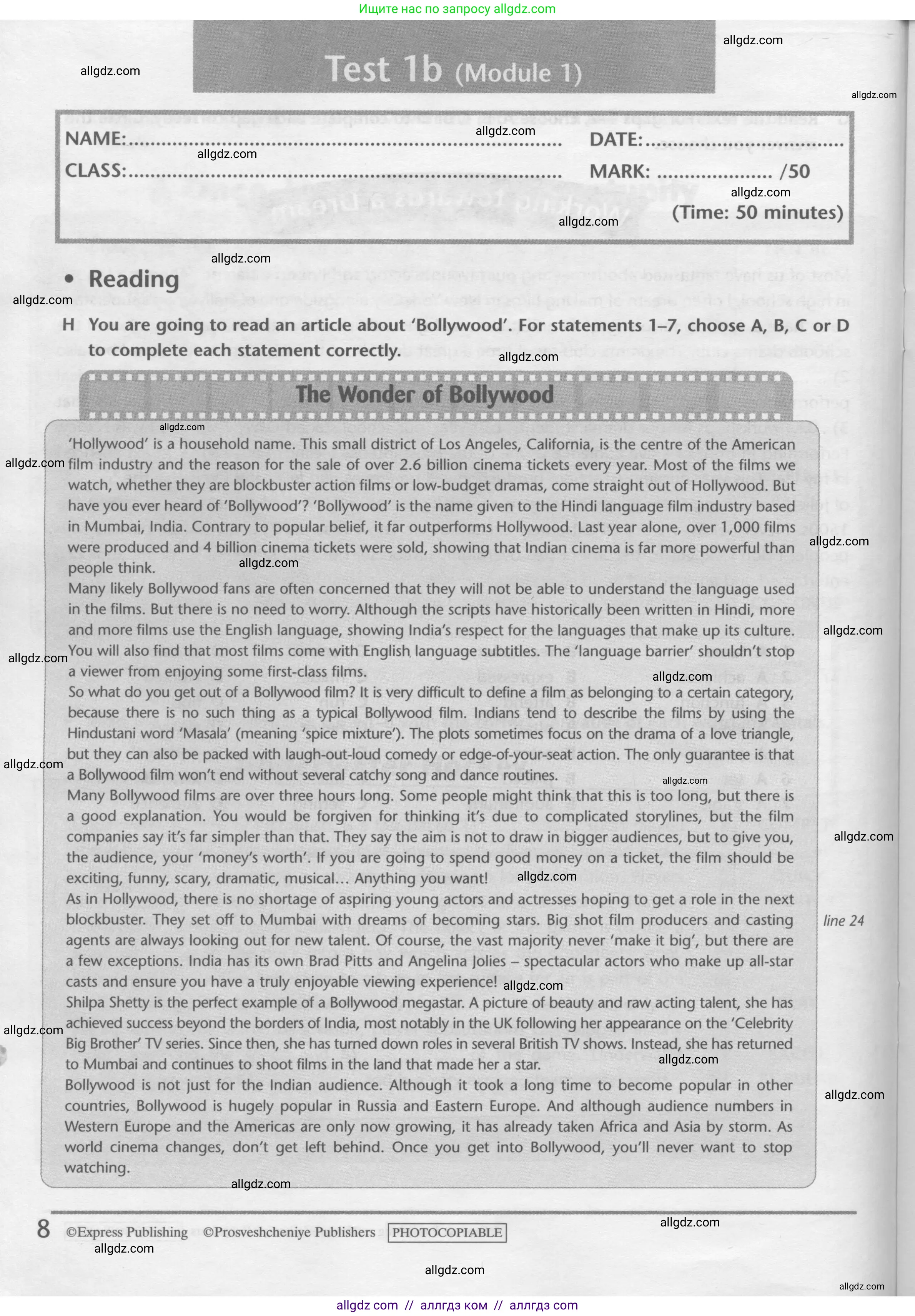 Английский язык (english), 10 класс контрольные задания (test booklet), авторы: Баранова Ксения Михайловна (Baranova Ksenia), Дули Дженни (Dooley Jenny), Копылова Виктория Викторовна (Kopylova Victoria), Мильруд Радислав Петрович (Millrood Radislav), Эванс Вирджиния (Evans Virginia), издательство Просвещение, Москва, 2019, серого цвета, страница 8