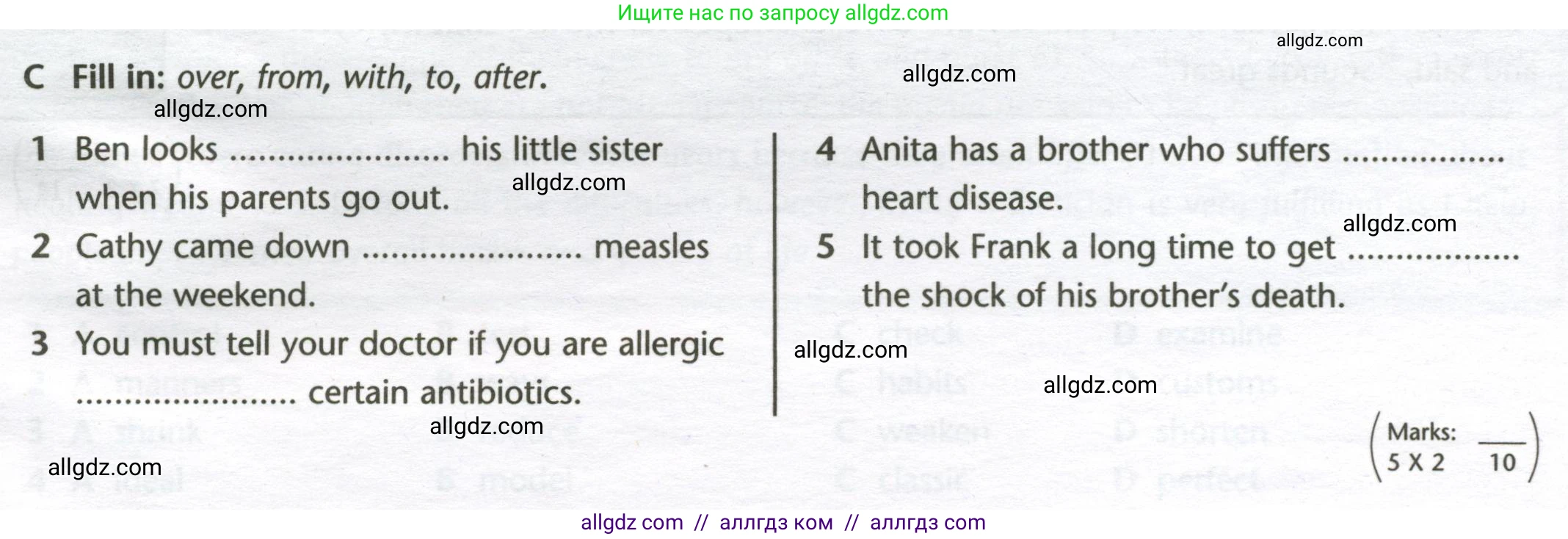 Английский язык (english), 10 класс контрольные задания (test booklet), авторы: Баранова Ксения Михайловна (Baranova Ksenia), Дули Дженни (Dooley Jenny), Копылова Виктория Викторовна (Kopylova Victoria), Мильруд Радислав Петрович (Millrood Radislav), Эванс Вирджиния (Evans Virginia), издательство Просвещение, Москва, 2019, серого цвета, страница 11, номер C, Условие
