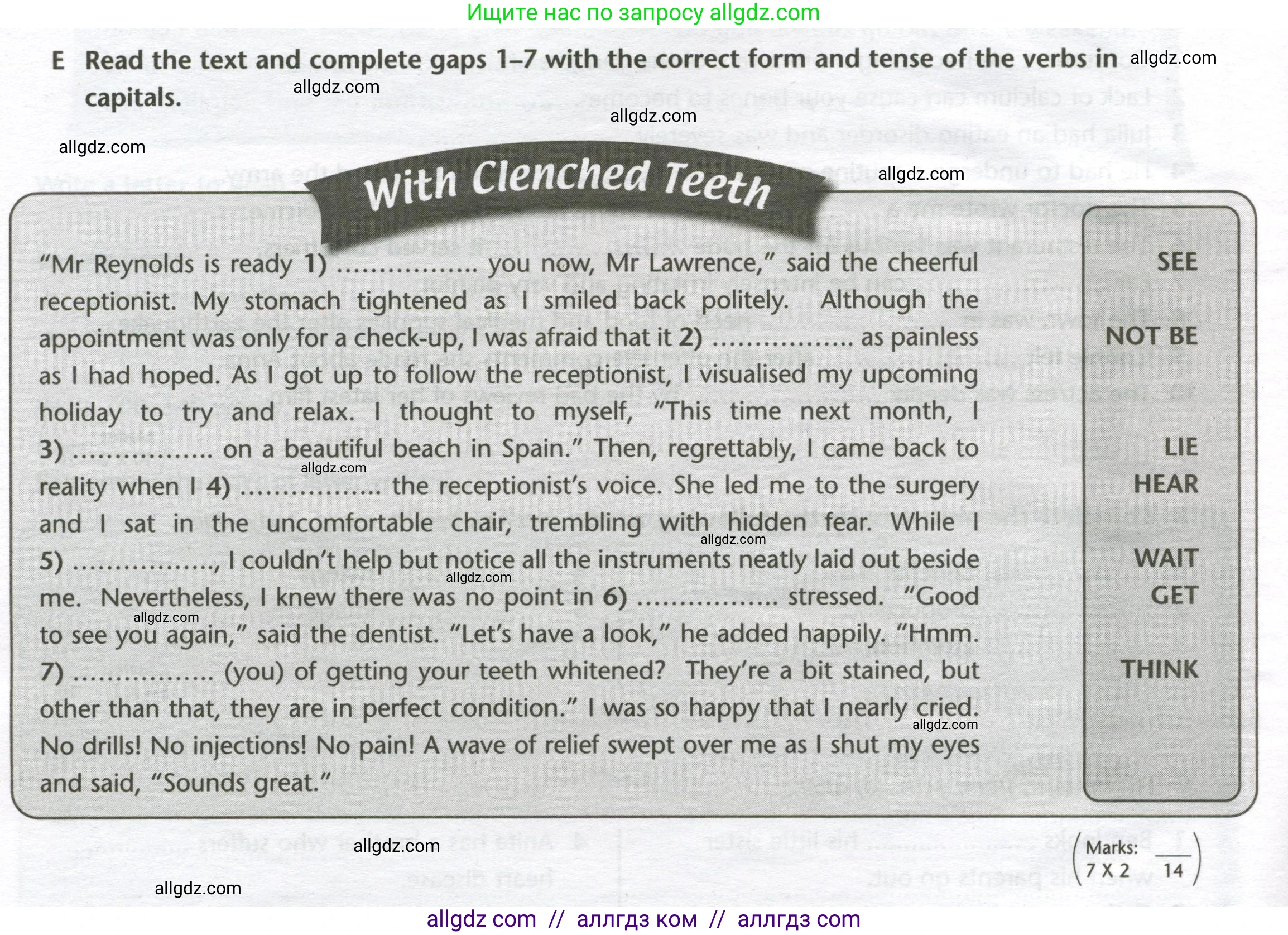 Английский язык (english), 10 класс контрольные задания (test booklet), авторы: Баранова Ксения Михайловна (Baranova Ksenia), Дули Дженни (Dooley Jenny), Копылова Виктория Викторовна (Kopylova Victoria), Мильруд Радислав Петрович (Millrood Radislav), Эванс Вирджиния (Evans Virginia), издательство Просвещение, Москва, 2019, серого цвета, страница 12, номер E, Условие