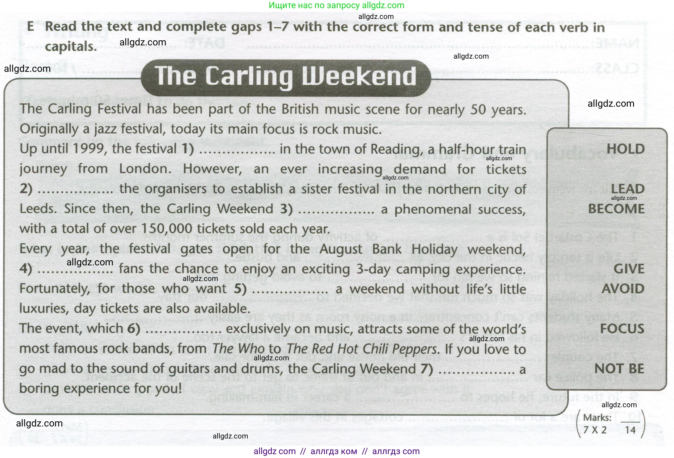 Английский язык (english), 10 класс контрольные задания (test booklet), авторы: Баранова Ксения Михайловна (Baranova Ksenia), Дули Дженни (Dooley Jenny), Копылова Виктория Викторовна (Kopylova Victoria), Мильруд Радислав Петрович (Millrood Radislav), Эванс Вирджиния (Evans Virginia), издательство Просвещение, Москва, 2019, серого цвета, страница 18, номер E, Условие