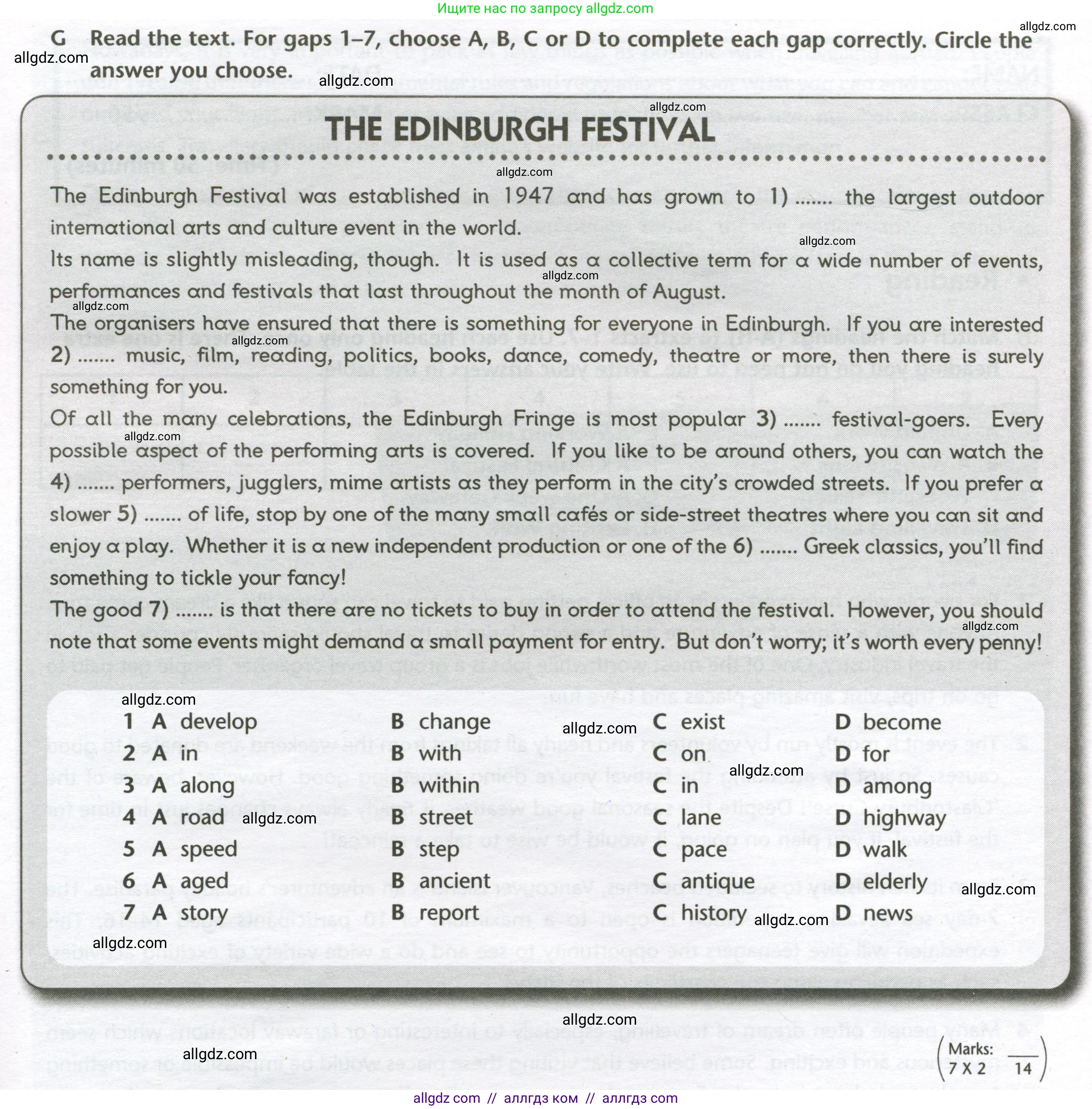 Английский язык (english), 10 класс контрольные задания (test booklet), авторы: Баранова Ксения Михайловна (Baranova Ksenia), Дули Дженни (Dooley Jenny), Копылова Виктория Викторовна (Kopylova Victoria), Мильруд Радислав Петрович (Millrood Radislav), Эванс Вирджиния (Evans Virginia), издательство Просвещение, Москва, 2019, серого цвета, страница 19, номер G, Условие