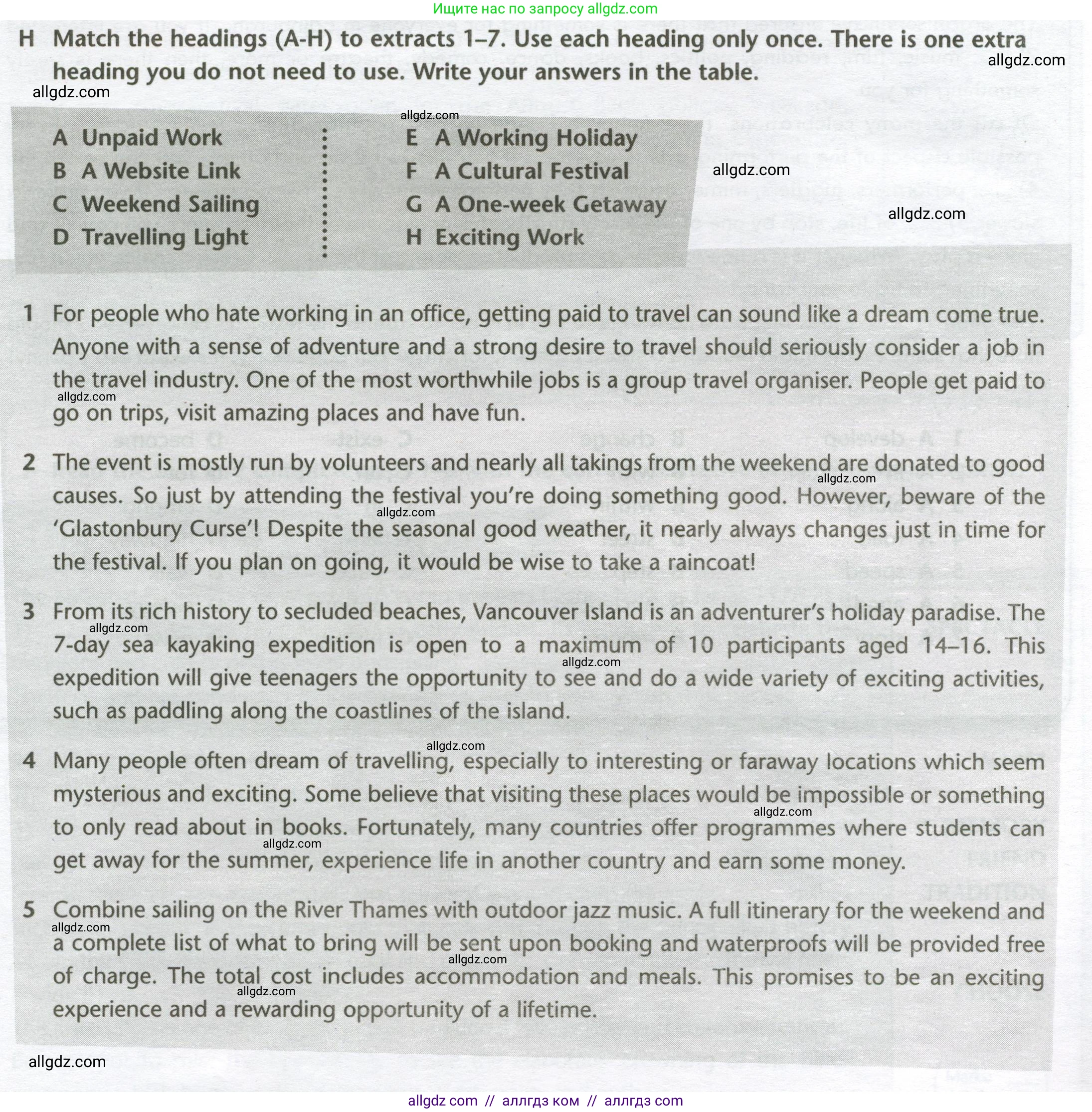 Английский язык (english), 10 класс контрольные задания (test booklet), авторы: Баранова Ксения Михайловна (Baranova Ksenia), Дули Дженни (Dooley Jenny), Копылова Виктория Викторовна (Kopylova Victoria), Мильруд Радислав Петрович (Millrood Radislav), Эванс Вирджиния (Evans Virginia), издательство Просвещение, Москва, 2019, серого цвета, страница 20, номер H, Условие