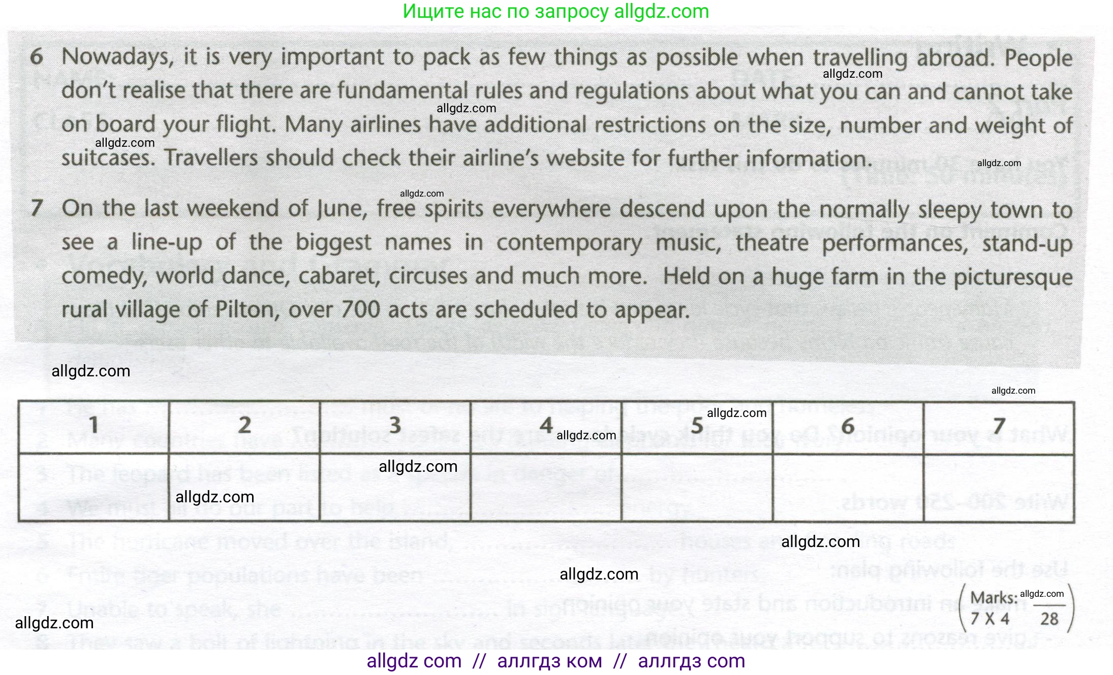 Английский язык (english), 10 класс контрольные задания (test booklet), авторы: Баранова Ксения Михайловна (Baranova Ksenia), Дули Дженни (Dooley Jenny), Копылова Виктория Викторовна (Kopylova Victoria), Мильруд Радислав Петрович (Millrood Radislav), Эванс Вирджиния (Evans Virginia), издательство Просвещение, Москва, 2019, серого цвета, страница 20, номер H, Условие (продолжение 2)