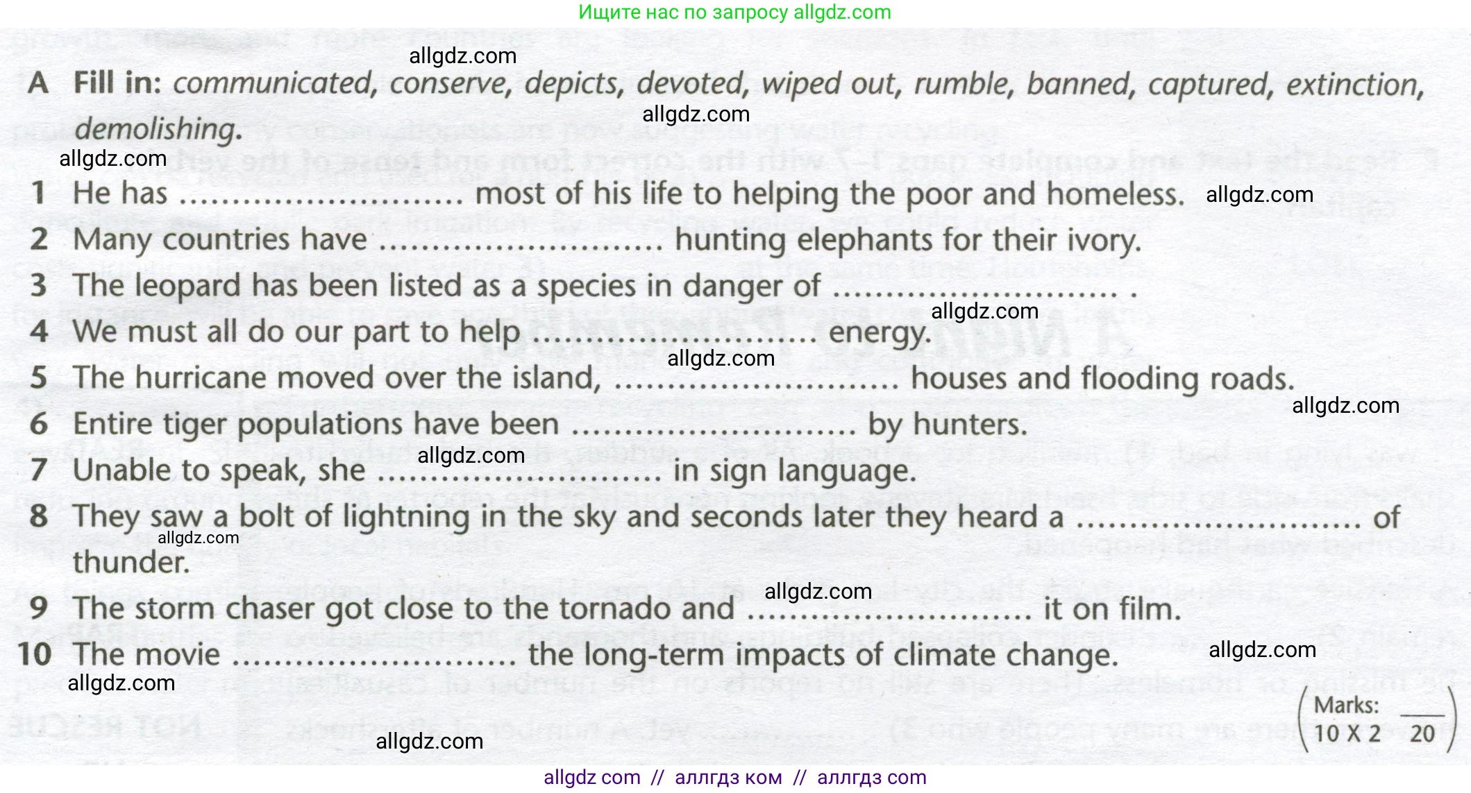 Английский язык (english), 10 класс контрольные задания (test booklet), авторы: Баранова Ксения Михайловна (Baranova Ksenia), Дули Дженни (Dooley Jenny), Копылова Виктория Викторовна (Kopylova Victoria), Мильруд Радислав Петрович (Millrood Radislav), Эванс Вирджиния (Evans Virginia), издательство Просвещение, Москва, 2019, серого цвета, страница 23, номер A, Условие