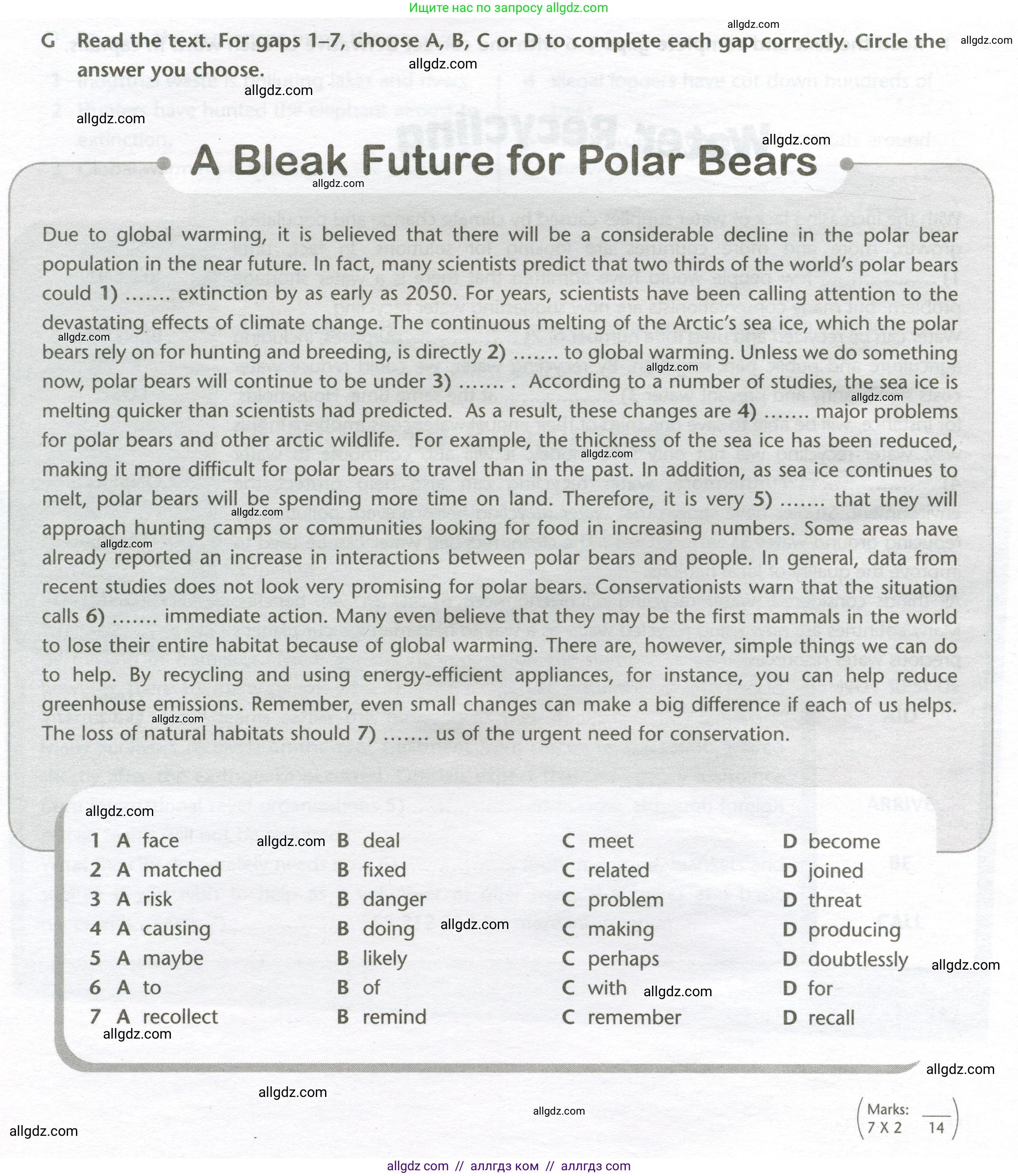 Английский язык (english), 10 класс контрольные задания (test booklet), авторы: Баранова Ксения Михайловна (Baranova Ksenia), Дули Дженни (Dooley Jenny), Копылова Виктория Викторовна (Kopylova Victoria), Мильруд Радислав Петрович (Millrood Radislav), Эванс Вирджиния (Evans Virginia), издательство Просвещение, Москва, 2019, серого цвета, страница 26, номер G, Условие