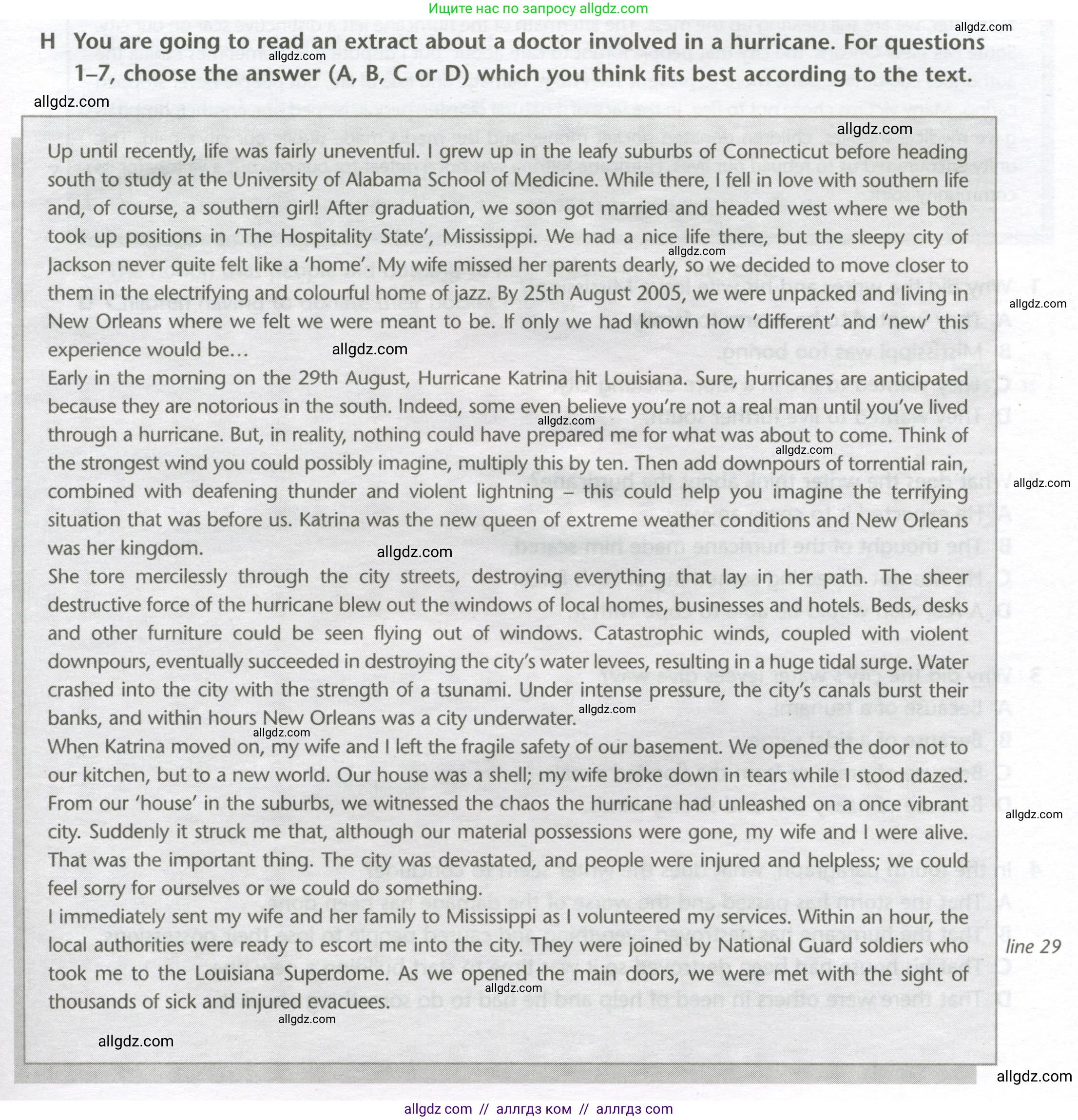 Английский язык (english), 10 класс контрольные задания (test booklet), авторы: Баранова Ксения Михайловна (Baranova Ksenia), Дули Дженни (Dooley Jenny), Копылова Виктория Викторовна (Kopylova Victoria), Мильруд Радислав Петрович (Millrood Radislav), Эванс Вирджиния (Evans Virginia), издательство Просвещение, Москва, 2019, серого цвета, страница 27, номер H, Условие