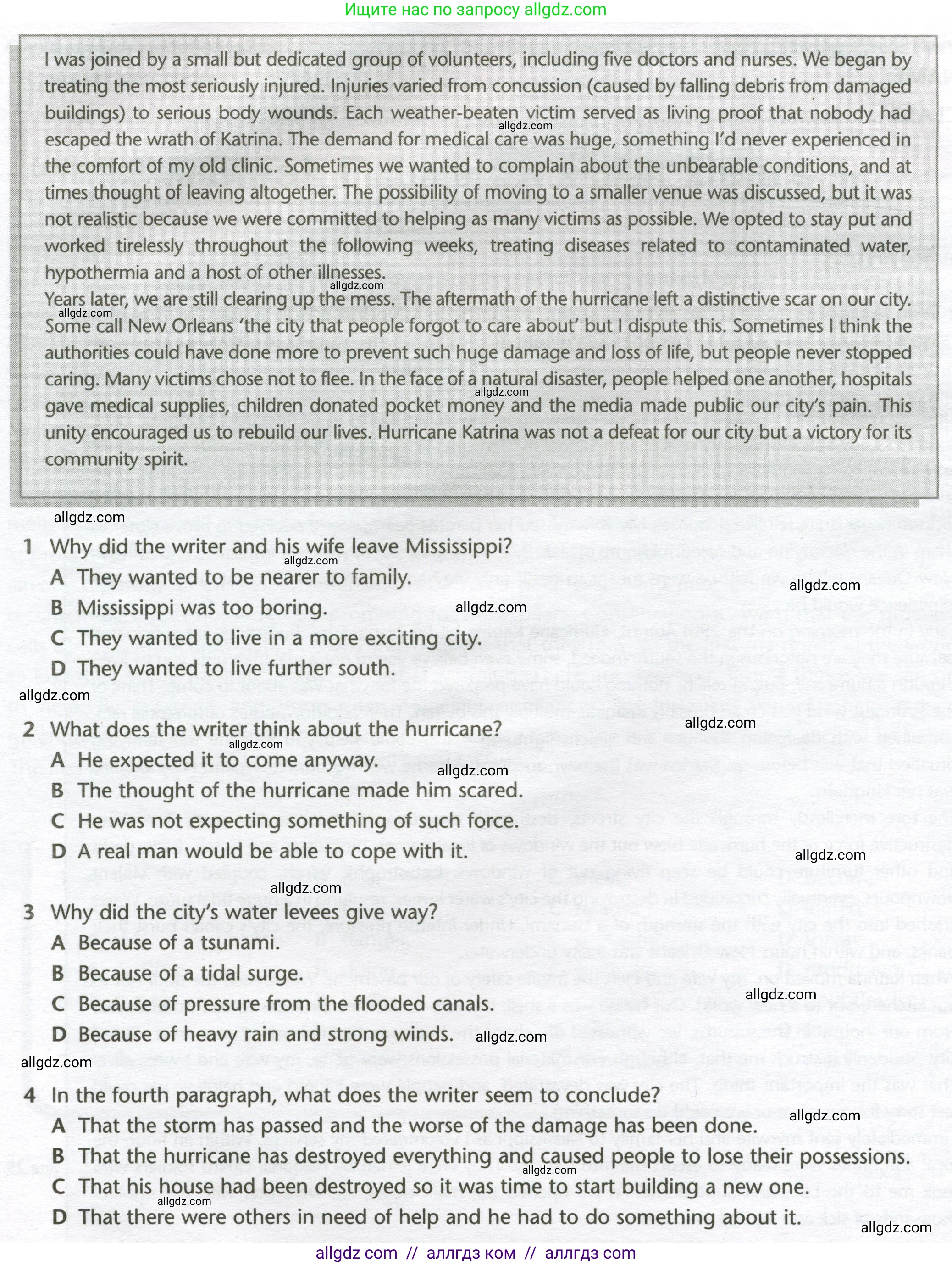 Английский язык (english), 10 класс контрольные задания (test booklet), авторы: Баранова Ксения Михайловна (Baranova Ksenia), Дули Дженни (Dooley Jenny), Копылова Виктория Викторовна (Kopylova Victoria), Мильруд Радислав Петрович (Millrood Radislav), Эванс Вирджиния (Evans Virginia), издательство Просвещение, Москва, 2019, серого цвета, страница 27, номер H, Условие (продолжение 2)