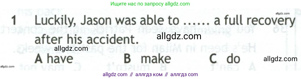 Английский язык (english), 10 класс контрольные задания (test booklet), авторы: Афанасьева Ольга Васильевна (Afanasyeva Olga), Дули Дженни (Dooley Jenny), Михеева Ирина Владимировна (Mikheeva Irina), Эванс Вирджиния (Evans Virginia), издательство Просвещение, Москва, 2019, красного цвета, страница 5, номер 1, Условие
