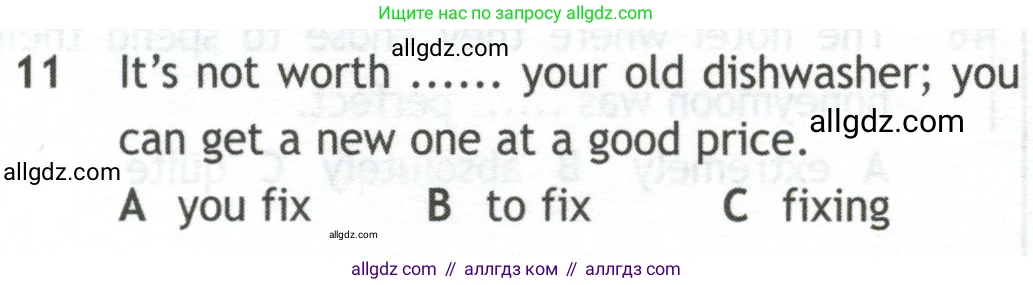 Английский язык (english), 10 класс контрольные задания (test booklet), авторы: Афанасьева Ольга Васильевна (Afanasyeva Olga), Дули Дженни (Dooley Jenny), Михеева Ирина Владимировна (Mikheeva Irina), Эванс Вирджиния (Evans Virginia), издательство Просвещение, Москва, 2019, красного цвета, страница 5, номер 11, Условие