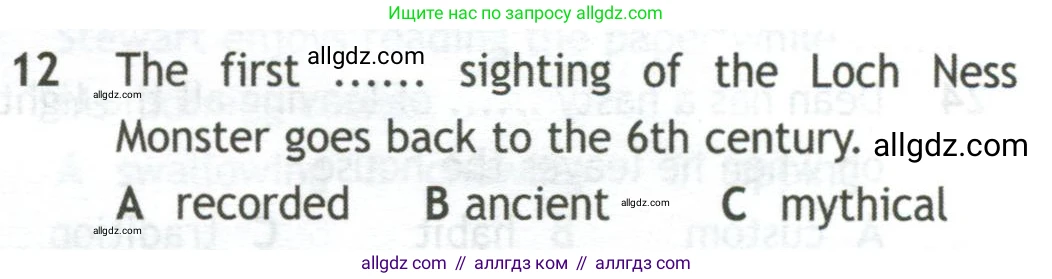 Английский язык (english), 10 класс контрольные задания (test booklet), авторы: Афанасьева Ольга Васильевна (Afanasyeva Olga), Дули Дженни (Dooley Jenny), Михеева Ирина Владимировна (Mikheeva Irina), Эванс Вирджиния (Evans Virginia), издательство Просвещение, Москва, 2019, красного цвета, страница 5, номер 12, Условие