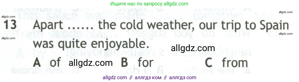 Английский язык (english), 10 класс контрольные задания (test booklet), авторы: Афанасьева Ольга Васильевна (Afanasyeva Olga), Дули Дженни (Dooley Jenny), Михеева Ирина Владимировна (Mikheeva Irina), Эванс Вирджиния (Evans Virginia), издательство Просвещение, Москва, 2019, красного цвета, страница 5, номер 13, Условие