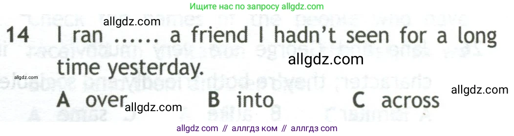 Английский язык (english), 10 класс контрольные задания (test booklet), авторы: Афанасьева Ольга Васильевна (Afanasyeva Olga), Дули Дженни (Dooley Jenny), Михеева Ирина Владимировна (Mikheeva Irina), Эванс Вирджиния (Evans Virginia), издательство Просвещение, Москва, 2019, красного цвета, страница 5, номер 14, Условие