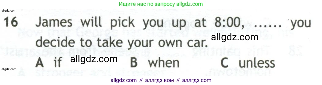 Английский язык (english), 10 класс контрольные задания (test booklet), авторы: Афанасьева Ольга Васильевна (Afanasyeva Olga), Дули Дженни (Dooley Jenny), Михеева Ирина Владимировна (Mikheeva Irina), Эванс Вирджиния (Evans Virginia), издательство Просвещение, Москва, 2019, красного цвета, страница 5, номер 16, Условие