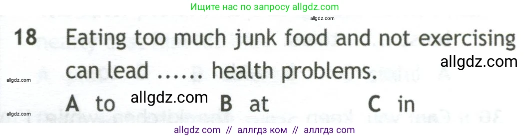 Английский язык (english), 10 класс контрольные задания (test booklet), авторы: Афанасьева Ольга Васильевна (Afanasyeva Olga), Дули Дженни (Dooley Jenny), Михеева Ирина Владимировна (Mikheeva Irina), Эванс Вирджиния (Evans Virginia), издательство Просвещение, Москва, 2019, красного цвета, страница 5, номер 18, Условие