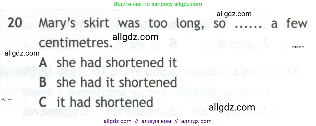 Английский язык (english), 10 класс контрольные задания (test booklet), авторы: Афанасьева Ольга Васильевна (Afanasyeva Olga), Дули Дженни (Dooley Jenny), Михеева Ирина Владимировна (Mikheeva Irina), Эванс Вирджиния (Evans Virginia), издательство Просвещение, Москва, 2019, красного цвета, страница 5, номер 20, Условие