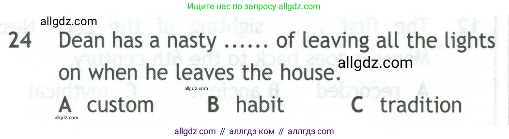 Английский язык (english), 10 класс контрольные задания (test booklet), авторы: Афанасьева Ольга Васильевна (Afanasyeva Olga), Дули Дженни (Dooley Jenny), Михеева Ирина Владимировна (Mikheeva Irina), Эванс Вирджиния (Evans Virginia), издательство Просвещение, Москва, 2019, красного цвета, страница 6, номер 24, Условие