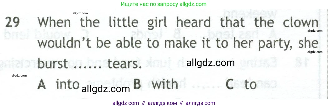 Английский язык (english), 10 класс контрольные задания (test booklet), авторы: Афанасьева Ольга Васильевна (Afanasyeva Olga), Дули Дженни (Dooley Jenny), Михеева Ирина Владимировна (Mikheeva Irina), Эванс Вирджиния (Evans Virginia), издательство Просвещение, Москва, 2019, красного цвета, страница 6, номер 29, Условие