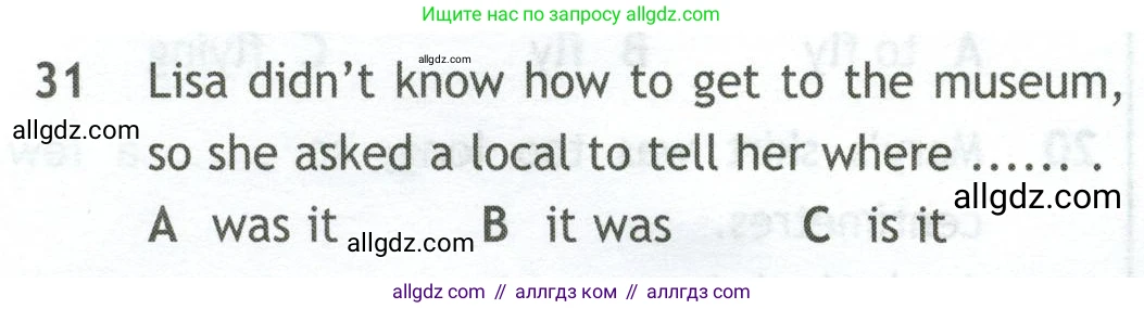 Английский язык (english), 10 класс контрольные задания (test booklet), авторы: Афанасьева Ольга Васильевна (Afanasyeva Olga), Дули Дженни (Dooley Jenny), Михеева Ирина Владимировна (Mikheeva Irina), Эванс Вирджиния (Evans Virginia), издательство Просвещение, Москва, 2019, красного цвета, страница 6, номер 31, Условие