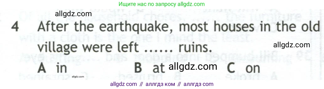 Английский язык (english), 10 класс контрольные задания (test booklet), авторы: Афанасьева Ольга Васильевна (Afanasyeva Olga), Дули Дженни (Dooley Jenny), Михеева Ирина Владимировна (Mikheeva Irina), Эванс Вирджиния (Evans Virginia), издательство Просвещение, Москва, 2019, красного цвета, страница 5, номер 4, Условие