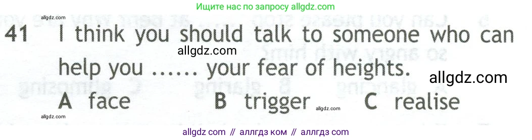 Английский язык (english), 10 класс контрольные задания (test booklet), авторы: Афанасьева Ольга Васильевна (Afanasyeva Olga), Дули Дженни (Dooley Jenny), Михеева Ирина Владимировна (Mikheeva Irina), Эванс Вирджиния (Evans Virginia), издательство Просвещение, Москва, 2019, красного цвета, страница 6, номер 41, Условие