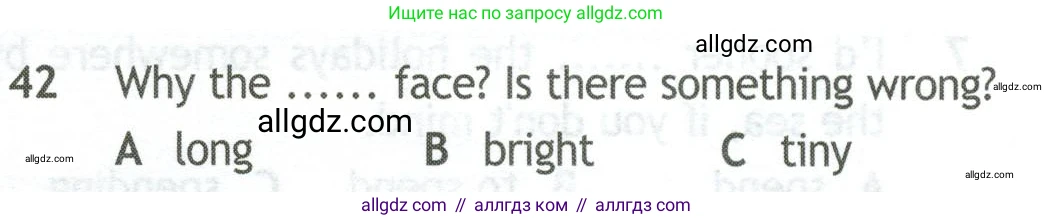 Английский язык (english), 10 класс контрольные задания (test booklet), авторы: Афанасьева Ольга Васильевна (Afanasyeva Olga), Дули Дженни (Dooley Jenny), Михеева Ирина Владимировна (Mikheeva Irina), Эванс Вирджиния (Evans Virginia), издательство Просвещение, Москва, 2019, красного цвета, страница 6, номер 42, Условие
