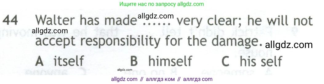 Английский язык (english), 10 класс контрольные задания (test booklet), авторы: Афанасьева Ольга Васильевна (Afanasyeva Olga), Дули Дженни (Dooley Jenny), Михеева Ирина Владимировна (Mikheeva Irina), Эванс Вирджиния (Evans Virginia), издательство Просвещение, Москва, 2019, красного цвета, страница 6, номер 44, Условие