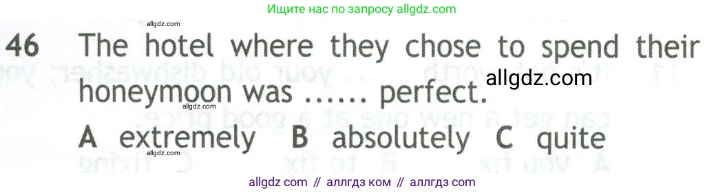 Английский язык (english), 10 класс контрольные задания (test booklet), авторы: Афанасьева Ольга Васильевна (Afanasyeva Olga), Дули Дженни (Dooley Jenny), Михеева Ирина Владимировна (Mikheeva Irina), Эванс Вирджиния (Evans Virginia), издательство Просвещение, Москва, 2019, красного цвета, страница 6, номер 46, Условие