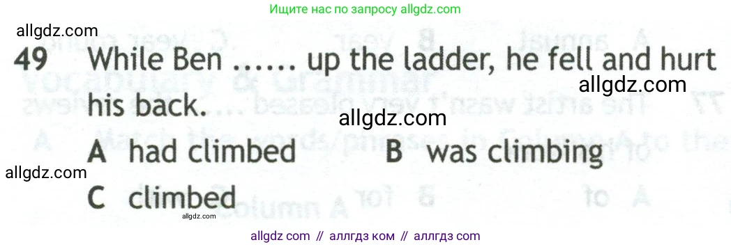 Английский язык (english), 10 класс контрольные задания (test booklet), авторы: Афанасьева Ольга Васильевна (Afanasyeva Olga), Дули Дженни (Dooley Jenny), Михеева Ирина Владимировна (Mikheeva Irina), Эванс Вирджиния (Evans Virginia), издательство Просвещение, Москва, 2019, красного цвета, страница 7, номер 49, Условие