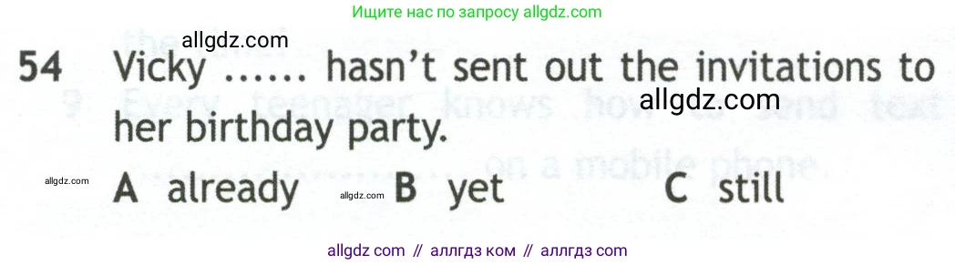 Английский язык (english), 10 класс контрольные задания (test booklet), авторы: Афанасьева Ольга Васильевна (Afanasyeva Olga), Дули Дженни (Dooley Jenny), Михеева Ирина Владимировна (Mikheeva Irina), Эванс Вирджиния (Evans Virginia), издательство Просвещение, Москва, 2019, красного цвета, страница 7, номер 54, Условие