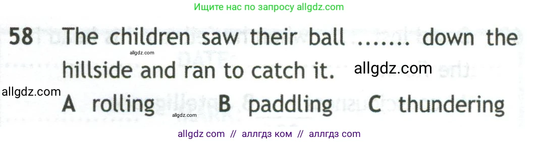 Английский язык (english), 10 класс контрольные задания (test booklet), авторы: Афанасьева Ольга Васильевна (Afanasyeva Olga), Дули Дженни (Dooley Jenny), Михеева Ирина Владимировна (Mikheeva Irina), Эванс Вирджиния (Evans Virginia), издательство Просвещение, Москва, 2019, красного цвета, страница 7, номер 58, Условие
