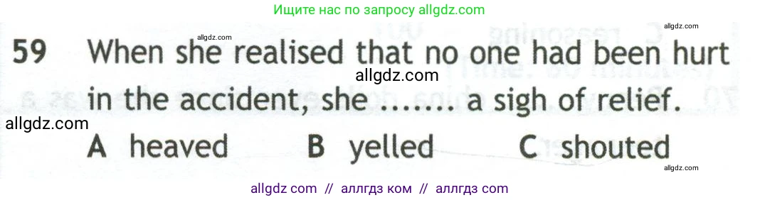 Английский язык (english), 10 класс контрольные задания (test booklet), авторы: Афанасьева Ольга Васильевна (Afanasyeva Olga), Дули Дженни (Dooley Jenny), Михеева Ирина Владимировна (Mikheeva Irina), Эванс Вирджиния (Evans Virginia), издательство Просвещение, Москва, 2019, красного цвета, страница 7, номер 59, Условие