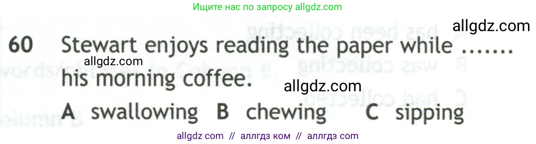 Английский язык (english), 10 класс контрольные задания (test booklet), авторы: Афанасьева Ольга Васильевна (Afanasyeva Olga), Дули Дженни (Dooley Jenny), Михеева Ирина Владимировна (Mikheeva Irina), Эванс Вирджиния (Evans Virginia), издательство Просвещение, Москва, 2019, красного цвета, страница 7, номер 60, Условие