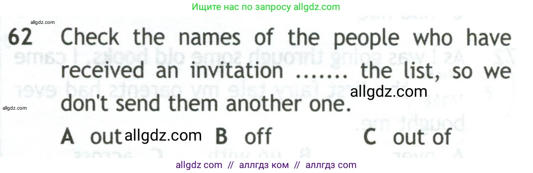 Английский язык (english), 10 класс контрольные задания (test booklet), авторы: Афанасьева Ольга Васильевна (Afanasyeva Olga), Дули Дженни (Dooley Jenny), Михеева Ирина Владимировна (Mikheeva Irina), Эванс Вирджиния (Evans Virginia), издательство Просвещение, Москва, 2019, красного цвета, страница 7, номер 62, Условие