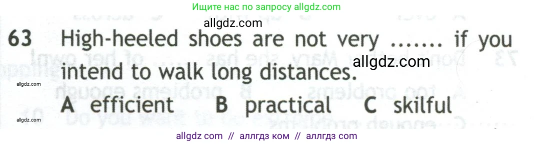 Английский язык (english), 10 класс контрольные задания (test booklet), авторы: Афанасьева Ольга Васильевна (Afanasyeva Olga), Дули Дженни (Dooley Jenny), Михеева Ирина Владимировна (Mikheeva Irina), Эванс Вирджиния (Evans Virginia), издательство Просвещение, Москва, 2019, красного цвета, страница 7, номер 63, Условие