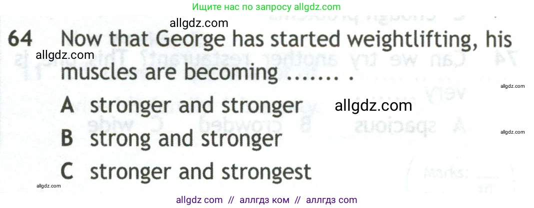 Английский язык (english), 10 класс контрольные задания (test booklet), авторы: Афанасьева Ольга Васильевна (Afanasyeva Olga), Дули Дженни (Dooley Jenny), Михеева Ирина Владимировна (Mikheeva Irina), Эванс Вирджиния (Evans Virginia), издательство Просвещение, Москва, 2019, красного цвета, страница 7, номер 64, Условие