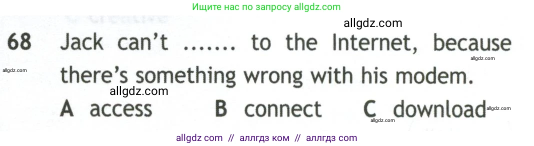 Английский язык (english), 10 класс контрольные задания (test booklet), авторы: Афанасьева Ольга Васильевна (Afanasyeva Olga), Дули Дженни (Dooley Jenny), Михеева Ирина Владимировна (Mikheeva Irina), Эванс Вирджиния (Evans Virginia), издательство Просвещение, Москва, 2019, красного цвета, страница 7, номер 68, Условие