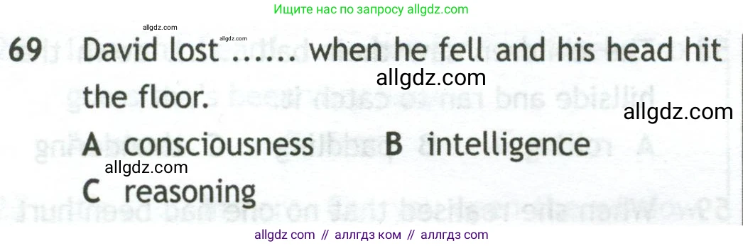 Английский язык (english), 10 класс контрольные задания (test booklet), авторы: Афанасьева Ольга Васильевна (Afanasyeva Olga), Дули Дженни (Dooley Jenny), Михеева Ирина Владимировна (Mikheeva Irina), Эванс Вирджиния (Evans Virginia), издательство Просвещение, Москва, 2019, красного цвета, страница 8, номер 69, Условие