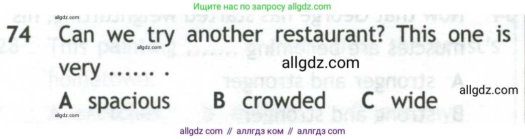 Английский язык (english), 10 класс контрольные задания (test booklet), авторы: Афанасьева Ольга Васильевна (Afanasyeva Olga), Дули Дженни (Dooley Jenny), Михеева Ирина Владимировна (Mikheeva Irina), Эванс Вирджиния (Evans Virginia), издательство Просвещение, Москва, 2019, красного цвета, страница 8, номер 74, Условие