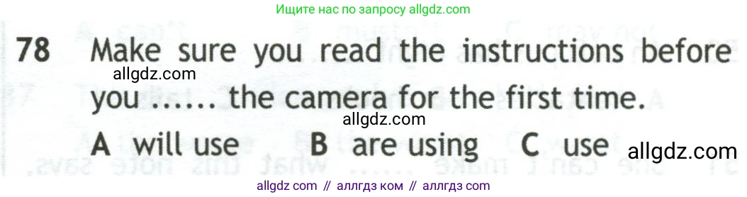 Английский язык (english), 10 класс контрольные задания (test booklet), авторы: Афанасьева Ольга Васильевна (Afanasyeva Olga), Дули Дженни (Dooley Jenny), Михеева Ирина Владимировна (Mikheeva Irina), Эванс Вирджиния (Evans Virginia), издательство Просвещение, Москва, 2019, красного цвета, страница 8, номер 78, Условие