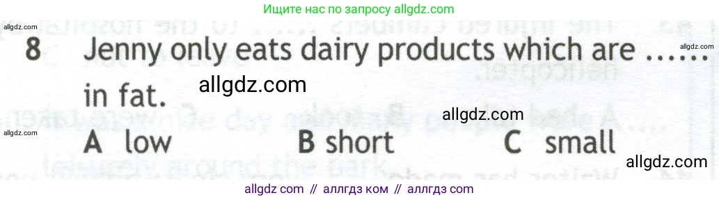 Английский язык (english), 10 класс контрольные задания (test booklet), авторы: Афанасьева Ольга Васильевна (Afanasyeva Olga), Дули Дженни (Dooley Jenny), Михеева Ирина Владимировна (Mikheeva Irina), Эванс Вирджиния (Evans Virginia), издательство Просвещение, Москва, 2019, красного цвета, страница 5, номер 8, Условие