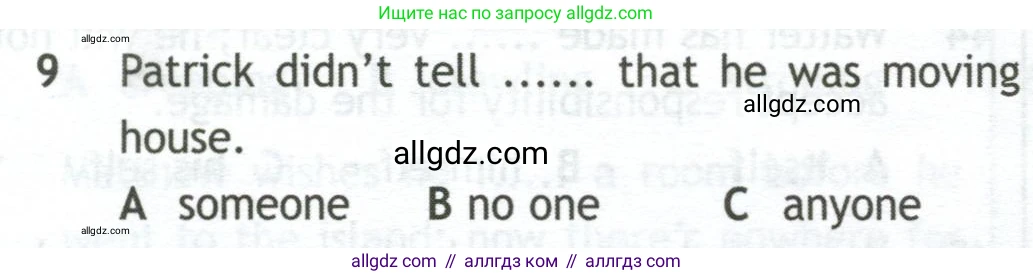 Английский язык (english), 10 класс контрольные задания (test booklet), авторы: Афанасьева Ольга Васильевна (Afanasyeva Olga), Дули Дженни (Dooley Jenny), Михеева Ирина Владимировна (Mikheeva Irina), Эванс Вирджиния (Evans Virginia), издательство Просвещение, Москва, 2019, красного цвета, страница 5, номер 9, Условие