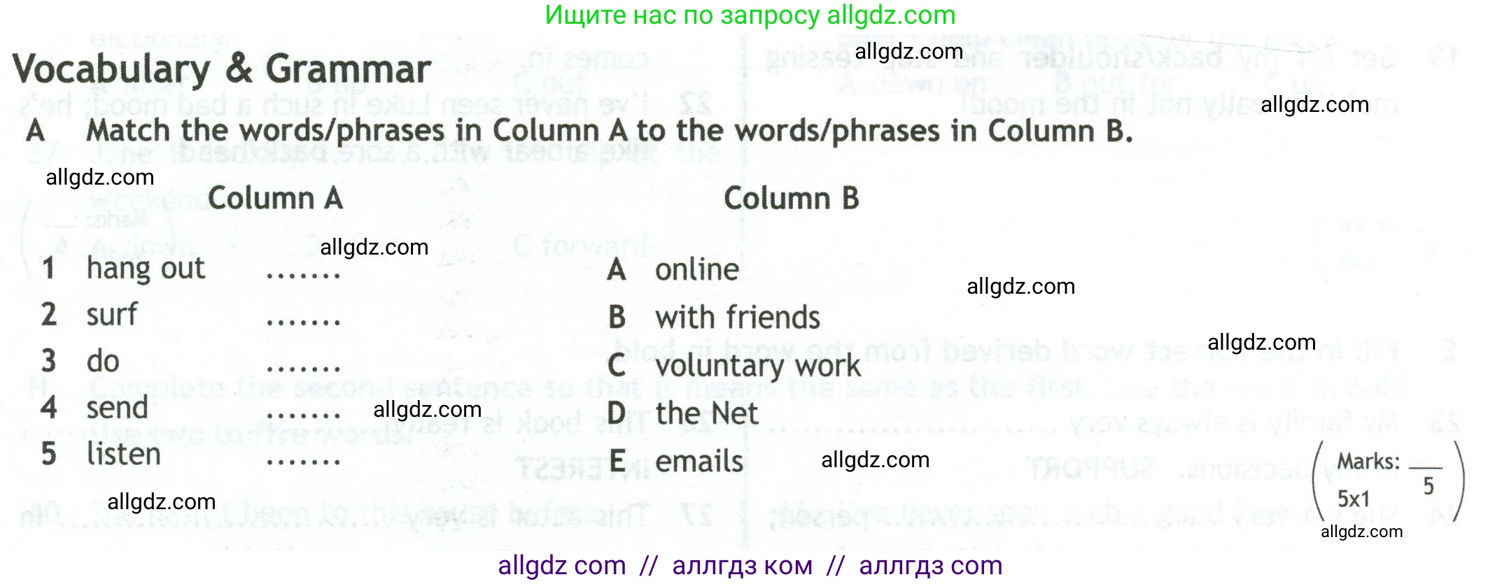 Английский язык (english), 10 класс контрольные задания (test booklet), авторы: Афанасьева Ольга Васильевна (Afanasyeva Olga), Дули Дженни (Dooley Jenny), Михеева Ирина Владимировна (Mikheeva Irina), Эванс Вирджиния (Evans Virginia), издательство Просвещение, Москва, 2019, красного цвета, страница 9, номер A, Условие
