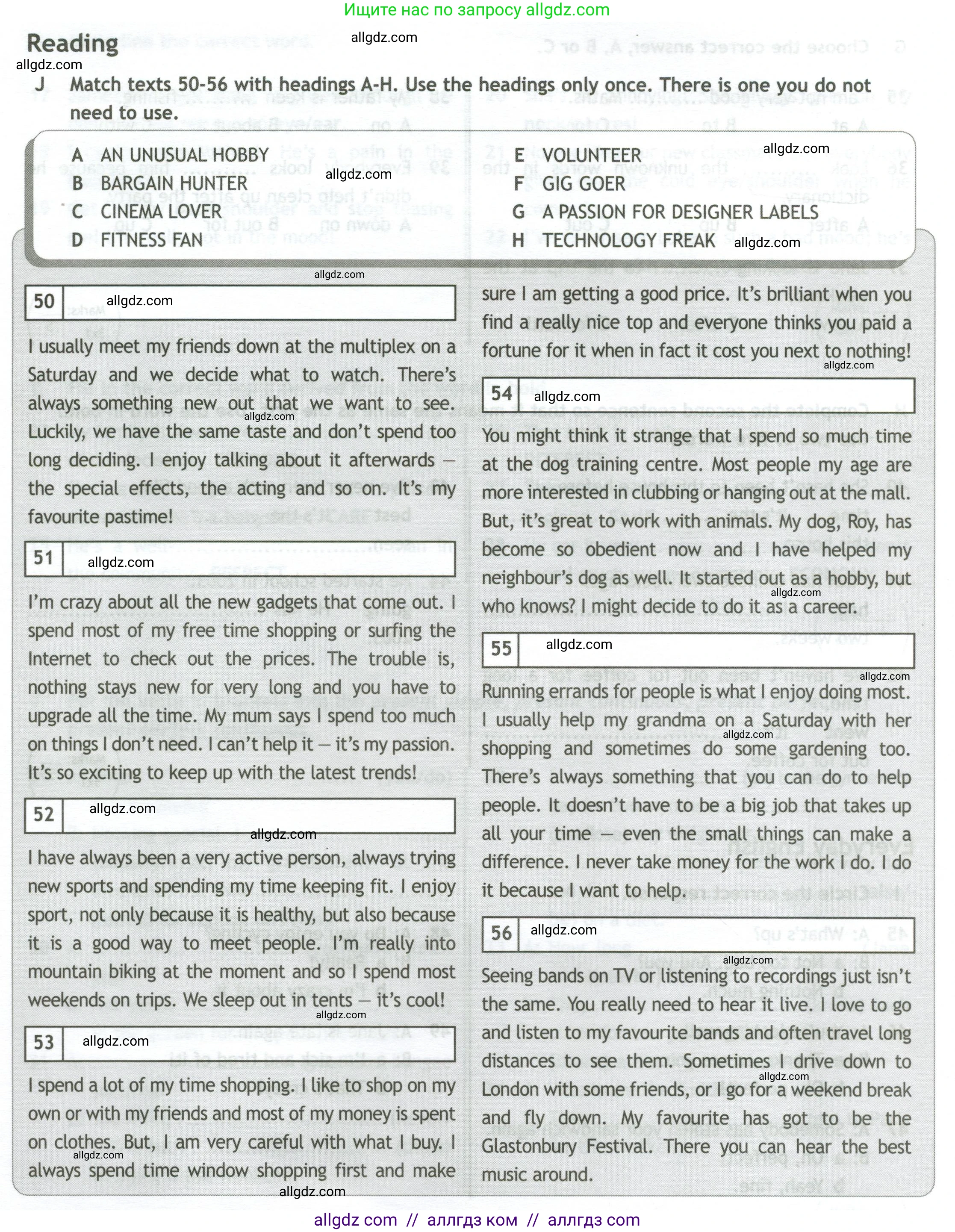 Английский язык (english), 10 класс контрольные задания (test booklet), авторы: Афанасьева Ольга Васильевна (Afanasyeva Olga), Дули Дженни (Dooley Jenny), Михеева Ирина Владимировна (Mikheeva Irina), Эванс Вирджиния (Evans Virginia), издательство Просвещение, Москва, 2019, красного цвета, страница 12, номер J, Условие